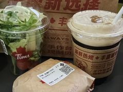 -Tims天好咖啡·贝果(东方广场店)