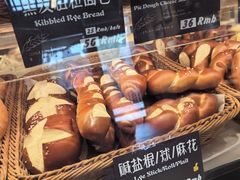 -德南面包房(尚都店)