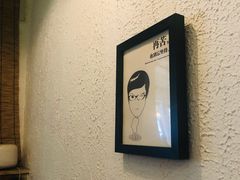 -猫爷的腔调·黔小馆(交大医学住宅区店)
