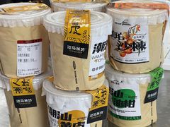-淡马茶坊(深圳宝安壹方城店)