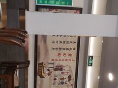 -老回回饺子馆(海洋馆店)