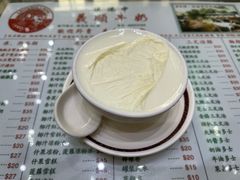 -义顺牛奶公司(新马路老店)