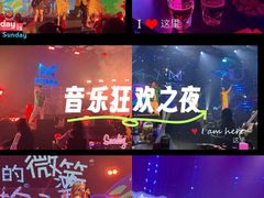 -MOSSO·Liveshow(M3香港广场店)