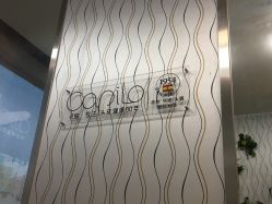 -意廊 Hair Salon