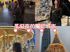 -民盈·国贸城