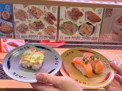 -寿司郎(皇庭广场店)