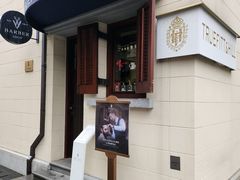 -思南公馆