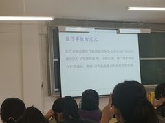 -吉林大学(新民校区)