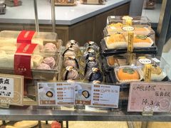 -清真全盛斋传统糕点(许士庙店)