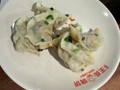 -文武王氏烧饼·无矾油条(西溪路店)