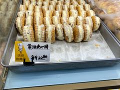 -爱德顺糕点食屋(利民道店)