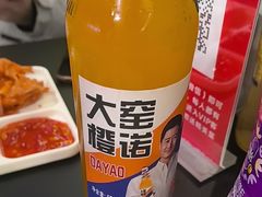 -牛味道炭火烤肉(湖前总店)