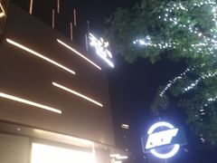 -龙湖重庆时代天街