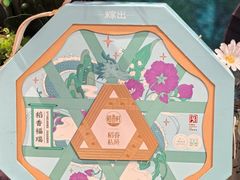 -稻香村(观前街店)