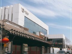 -汉唐宴长安食府