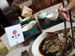 -楼外楼(西湖景区孤山路店)