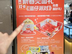 -王府井百货(总府店)