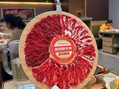 -海底捞火锅(凯德广场店)