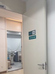-AIST爱思特医疗美容医院