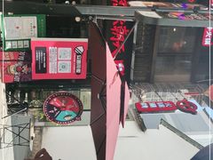 -热火朝天鲜切牛肉火锅(南强街巷店)