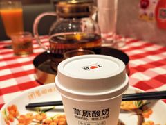 -西贝(紫荆广场店)