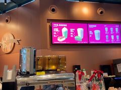 -星巴克(来福士办公楼店)