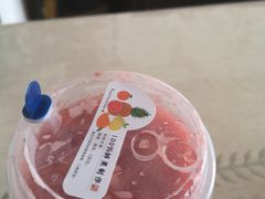 -茶百道(新城市广场店)