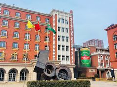 -青岛啤酒博物馆