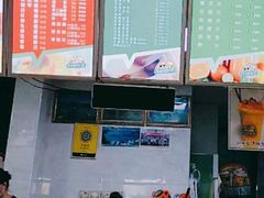 -有间冰室(侨港风情街店)