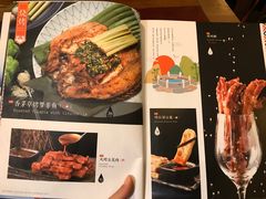 菜单-紫滇源云南生态菜(丹凤街店)