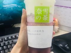 -武汉光谷K11