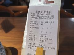 -十面春风·江南面馆(崇宁路店)