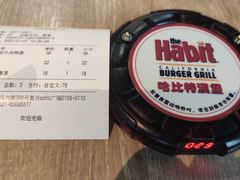-The Habit Burger Grill 哈比特汉堡(复兴soho店)