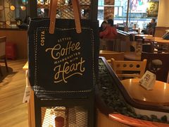 大堂-COSTA COFFEE(上海虹口公园店)