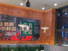 -火啫啫·粤式啫啫煲(南通首店)