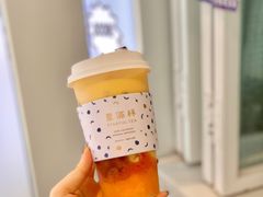 -星满杯TEAFUL(罗湖东门店)
