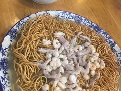 -裕兴记·三虾面(西北街总店)