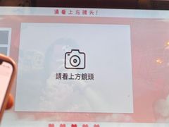 -万达广场(南京江宁店)