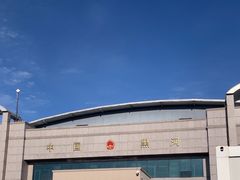 -黑龙江公园