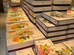 -好一朵茉莉花(老门东店)