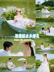 -雅云婚纱摄影工作室旗舰店