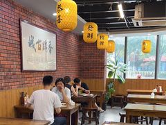-长安后宰门水盆羊肉(新都心店)