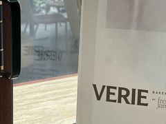 -VERIE BAKEHOUSE