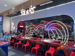 -蛙来哒(方圆荟店)
