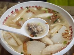 -芋包王闽南茶楼(八市店)