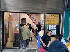 -李家特色小炒泡馍