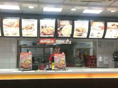 -永和大王(龙德广场店)