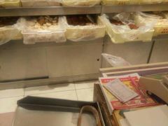 -芦庄子桂顺斋(和平路总店)