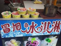 -味正点车轮饼可丽饼(南禅寺店)