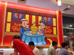 大堂-1078號老北京涮肉(松柏店)